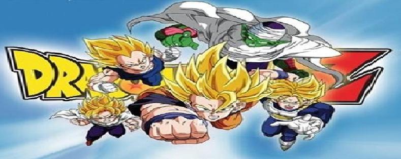 dragon ball z