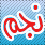 مساهمات جديدة