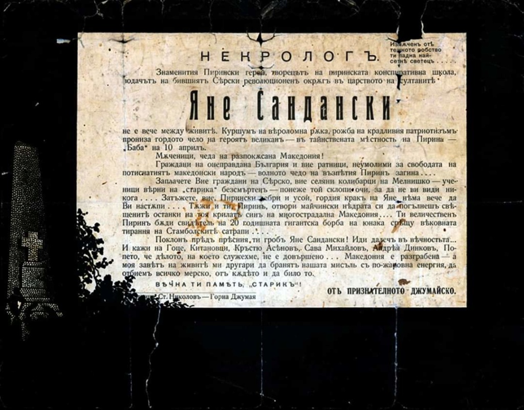 evwi0510.jpg